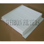 5M5H18D543AA 5M5H-18D543-AA Ford Cab Air Filter