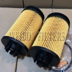 504385104 QC000001  Iveco and Mitsubishi oil filters