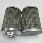 3ED6642111 3ED-66-42111 SH60165 Hydraulic Filter Replacement