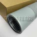 14688861 14539482 SH60254 HY90420 PT23546-MPG P502494 HF35510 Hydraulic Filter