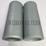 HF28804 P172465 SH53053 PT8969-MPG HY2874 937799Q 938609Q Hydraulic Filter